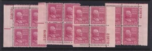 1938 PREXY William McKinley Sc 829 MNH 25c matched plate blocks (HH - Picture 1 of 1