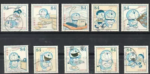 JAPAN Komplettsatz gebrauchter Briefmarken 84 Yen, Cartoons - Bild 1 von 1