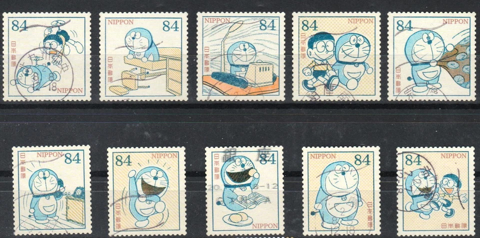 JAPAN full set of Used stamps 84 Yen, Cartoons - Image 1 of 1