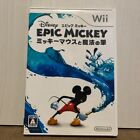 Disney Epic Mickey Japanese Version Nintendo Wii