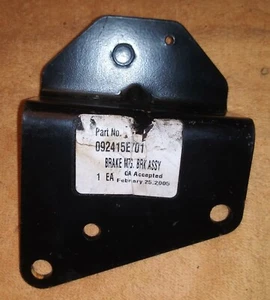 Murray Lawn Tractor 092415E7021 Brake Assembly - Picture 1 of 2