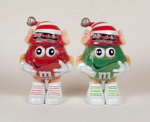 M&M's Holiday Geschenkset 2 Stück - Bild 1 von 2