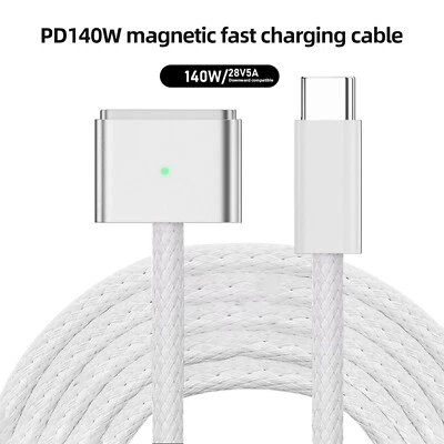 2m USB Type C To Magsafe 3 Cable Cord adapter for MacBook Pro 16 inch 2021 - Image 1 of 4