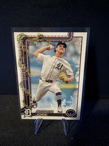 2025 Topps Holiday Baseball Jackson Jobe H160 RC Holiday Red Back Variation SP - Picture 1 of 2