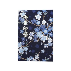 Japanese Pattern Goshuin Book, Collection Book, 16 x 10.9cm, Crepe, Rinko, Bello - Picture 1 of 7