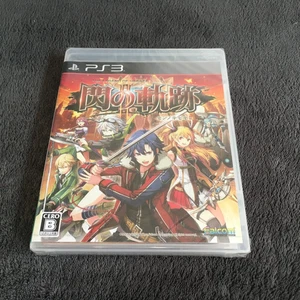 PS3 Eiyuu Densetsu: Sen no Kiseki II JAP Neu im Blister - Bild 1 von 2