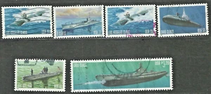 USA Briefmarken: 2000 U-Boote, SC 3372-7 (6) gebraucht. Off Paper - Bild 1 von 1