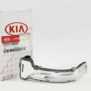 87614G6000 OutSide Repeater Turn Signal LED Lamp Left For KIA Picanto 2017-2018 - Picture 1 of 7