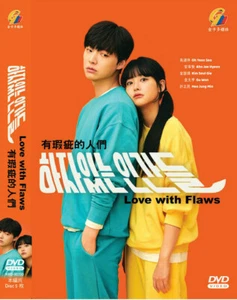 DVD Korean Drama Love with Flaws Vol.1-32END English SUB All Region Freeship - Picture 1 of 4