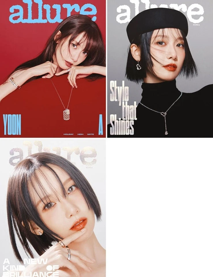 Allure Korea 2025 DECEMBER YOONA/  HOLIDAY HIGH NOTE, K FASHION,KSTAR,KBeauty - Image 1 of 1