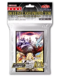 Yu-Gi-Oh Dogmatika & Fallen of Albaz Kartenhüllen 100 Sleeves  Neu! Offiziell - Bild 1 von 1
