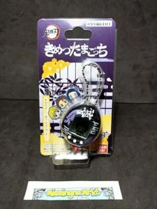 Demon Slayer_Tamagotchi_Kisatsutai Muichiro Tokito_Neu_Tamagotchi Demon Slayer  - Bild 1 von 6
