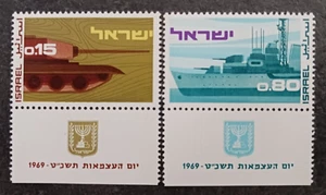 ISRAEL 1969 2V YT 375-376 NEU + TAB - Bild 1 von 1