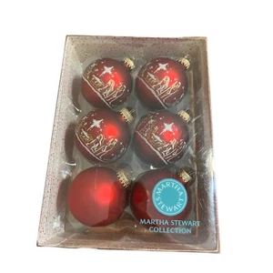 Martha Stewart Collection Red Gold Glitter Nativity Glass Ornaments Original Box - Picture 1 of 6