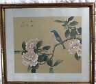 vintage Chinese watercolor on silk framed with red seal mark and signed