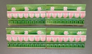 Rare Vintage 4 Piece Tiles H & R Johnson Majolica Art England Tiles. - Picture 1 of 19