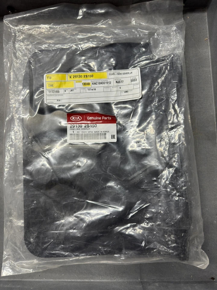 2014 - 2016 Kia Sportage, Santa Fe Left Side Cover Splash Panel 29130 2S150 OEM - Image 1 of 1