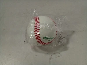 MacGregor 79 Practice Baseball, Leather Cover - 9in 5oz - Picture 1 of 5