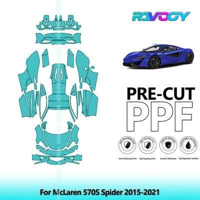 PreCut Paint Protection Film PPF For McLaren 570S Spider 2015-2021 - Image 1 of 4