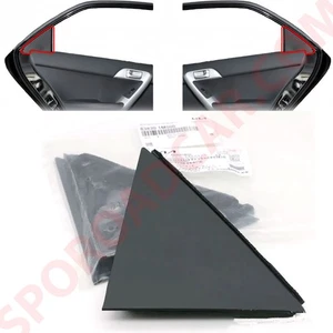 Rear Door Delta Corner Molding 2P for Kia Cerato Forte Koup 2009-2012 838301M000 - Picture 1 of 2