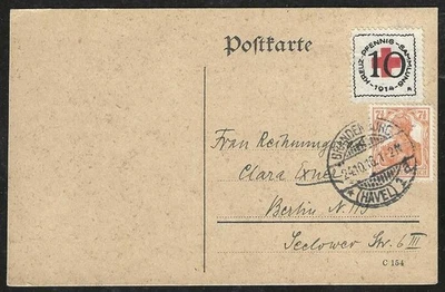 GERMANY World War 1 RED CROSS Stamp on 1916 Postcard Brandenburg to Berlin - Image 1 of 2