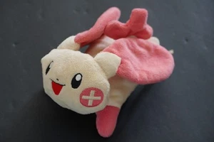 VTG 2004 POKEMON PLUSLE 5" PLUSH - Picture 1 of 5