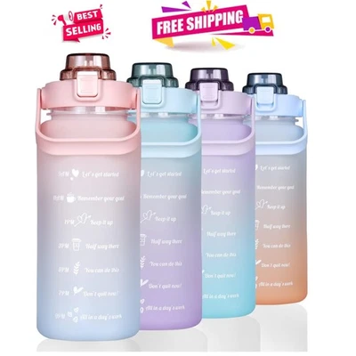 64 Oz BPA-Free Water Jug with Time Marker & Straw - Perfect for Fitness Goals - Image 1 of 4