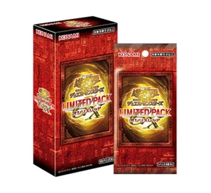 Pre Yu-Gi-Oh! OCG Duel Monsters LIMITED PACK GX Osiris Red Box Japan New 9/13 - Picture 1 of 16