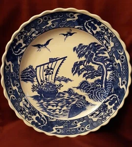 Extremely Large Blue And White 16-1/2" Japanese, Asian Scalloped Edge Charger - Picture 1 of 11