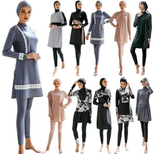 Muslim Women Long Sleeve Swimsuit Swimwear Modest Burkini Islamic Swim Costumes - Picture 1 of 48