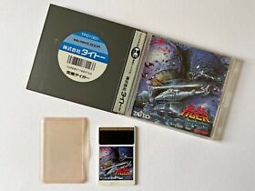 PC Engine Kyukyoku Tiger Twin Cobra PCE HuCard NEC Taito Shooter Game Japan JP