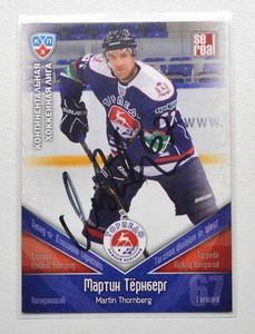 2011-12 KHL Torpedo Nizhny Novgorod #TOR021 Martin Thornberg Autograph
