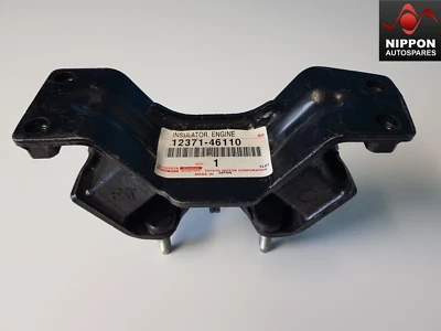 NEW GENUINE TOYOTA SUPRA 93-98 JZA80 REAR ENGINE MOUNTING INSULATOR 12371-46110 - Image 1 of 2