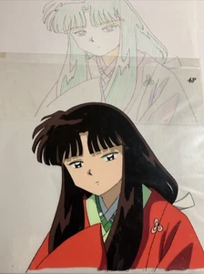 Anime Production Cel from Inuyasha - Maid - Picture 1 of 11