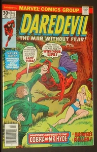 DareDevil #142 Feb 1977 - Picture 1 of 2