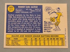 1970 Topps Proof Card, #371 Rod Gaspar New York Mets, blank front test, no crs