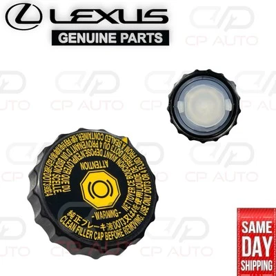 07-17 LEXUS LS460 CILINDRO MAESTRO DE FRENO DEPÓSITO LÍQUIDO TAPA DE LLENADO FABRICANTE DE EQUIPOS ORIGINALES NUEVO Foto 1 de 4