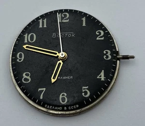 RELOJ PULSERA VOSTOK 2409A 17 JOYAS PARA HOMBRE 100% funcionando A903 - Imagen 1 de 3