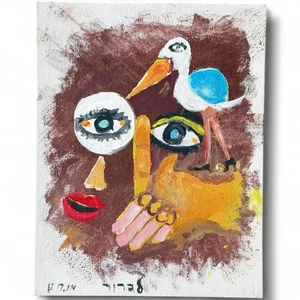 Ein Künstler Kunstwerk Original bemalt Leinwandbild Vision Sight Color Vibe Perspektive - Bild 1 von 3