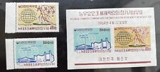 Korea Stamps 1964 - Scott #432, 433, 433a - Mint Never Hinged - See Description