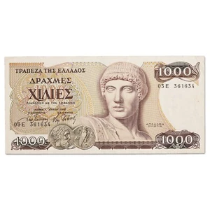 Grèce - billet 1000 drachmai 1987 - buste d'Apollon d'Olympie - SUP - P.202a - Imagen 1 de 2