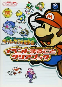Paper Mario RPG Event Clear Book Dengeki Game Cube Nintendo Strategy This Series - Picture 1 of 1