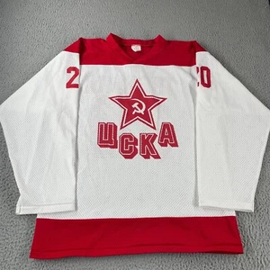 Vintage 90s CCM Russia CCCP Hockey Jersey 2XL Vladislav Tretiak #20 White USA - Bild 1 von 11
