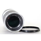 Carl Zeiss/Rollei Sonnar Hft 5,6/250mm Tele Lens for SL66 Medium Format Roll
