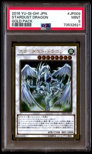 PSA 9 Mint Stardust Dragon GP16-JP009 Gold Pack 2016 Japanese Card Graded - Picture 1 of 2