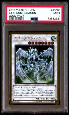 PSA 9 Mint Stardust Dragon GP16-JP009 Gold Pack 2016 Japanese Card Graded - Image 1 of 2