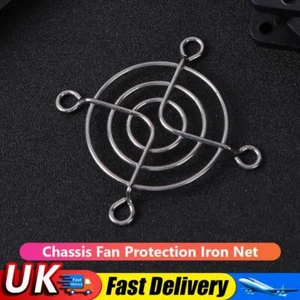 5pcs PC Case Fan Grills Computer Cooling Fan Finger Guard Protector (50mm) UK - Afbeelding 1 van 7