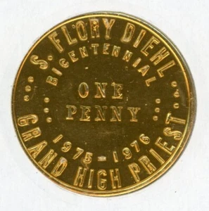 MASONS OF MARYLAND BICENTENNIAL MASONIC PENNY TOKEN - Picture 1 of 2