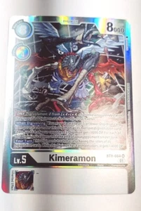 TCG Kimeramon BT8-084 | BT8 Nueva Tarjeta Digimon Despertar EXCELENTE ESTADO - Imagen 1 de 4