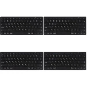 4 Pieces Hebräische Tastatur Büro Kabellose USB-Tastatur Office-Tastatur - Bild 1 von 12
